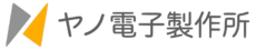 サンプル製作所